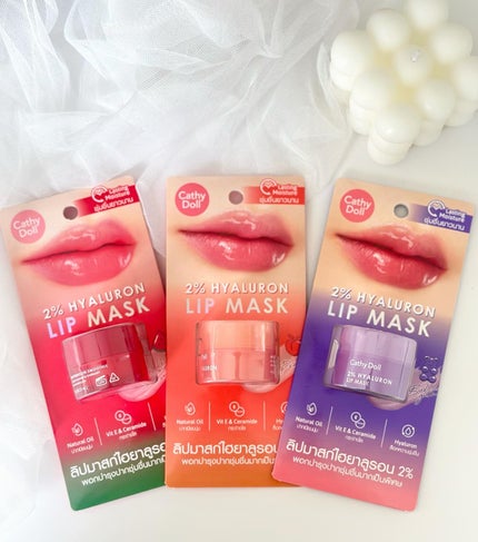 ヒアルロン酸リップマスク/CathyDoll/リップマスクを使ったクチコミ(4枚目)