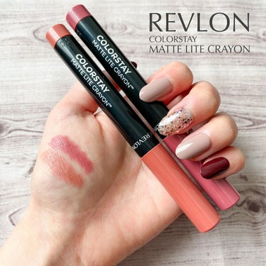 レブロン カラーステイ マット ライト クレヨン 001 トレッド ライトリー/REVLON/口紅を使ったクチコミ（1枚目）