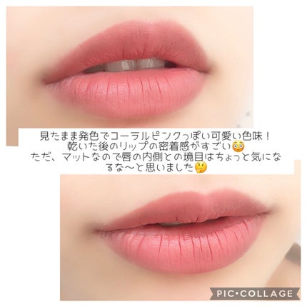 SPステイ マットインク/MAYBELLINE NEW YORK/口紅を使ったクチコミ(4枚目)