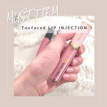 パワー プランピング リップバーム/Too Faced/リップケア・リップクリームを使ったクチコミ（3枚目）