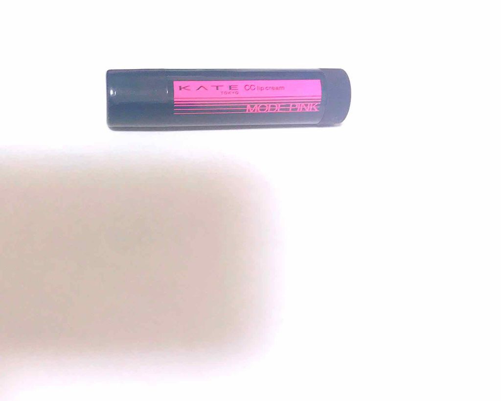 CCリップクリームN/KATE/リップケアを使ったクチコミ(1枚目)