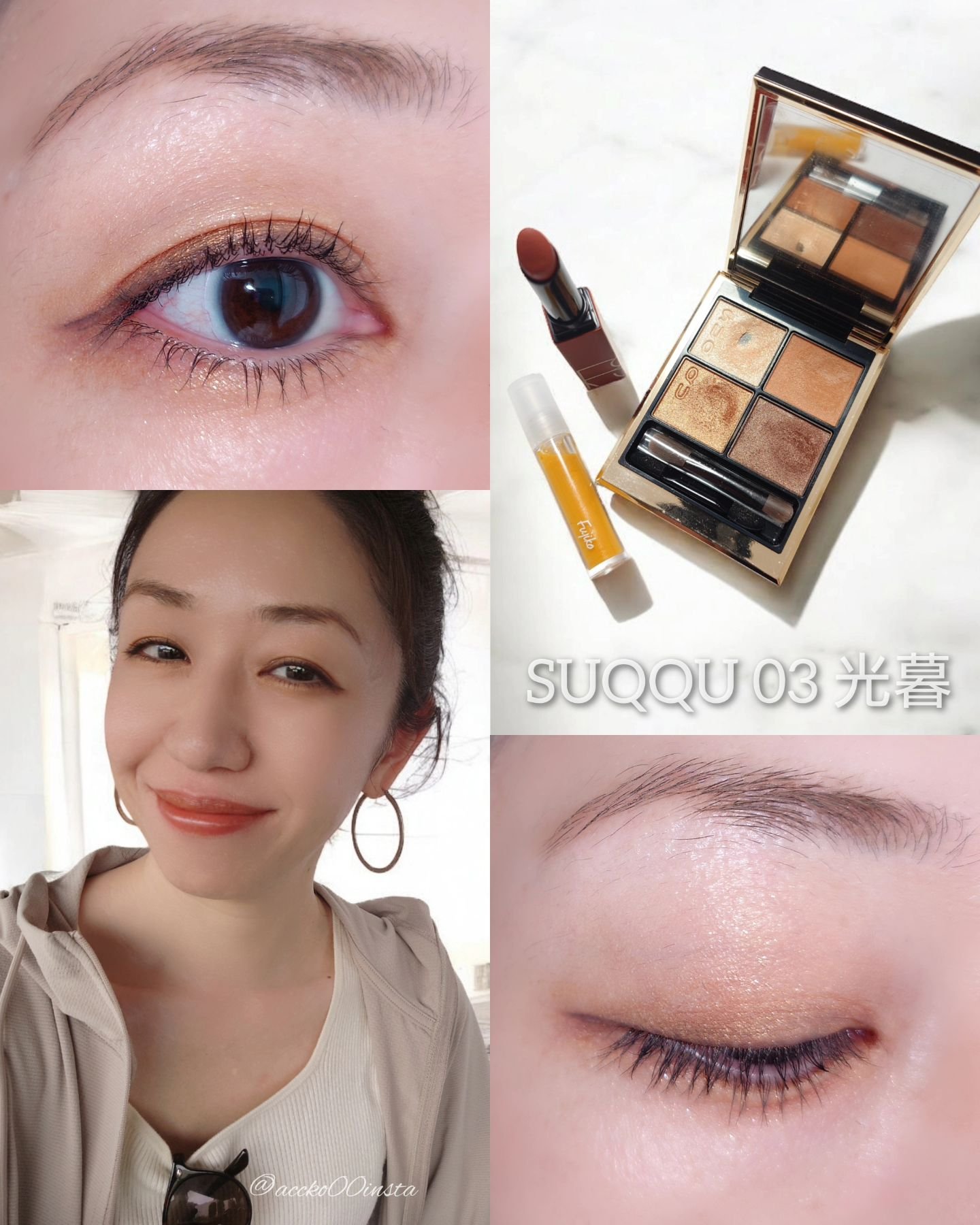 サンク クルール<ワイルド アース＞/Dior/アイシャドウパレットを使ったクチコミ（2枚目）