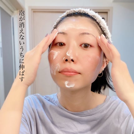 BRIGHT VEIL SERUM/MELLIFE/美容液を使ったクチコミ(6枚目)