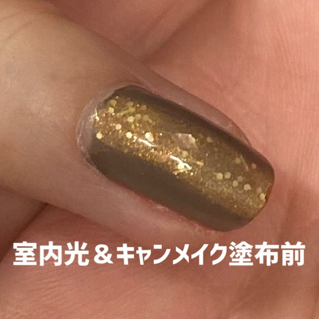 クイッククリスタルコート/ネイリスト/ネイルトップコートを使ったクチコミ（2枚目）