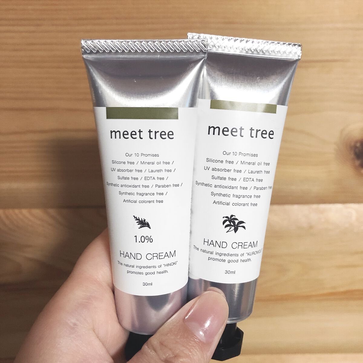 mtハンドクリーム/meet tree/ハンドクリームを使ったクチコミ(1枚目)