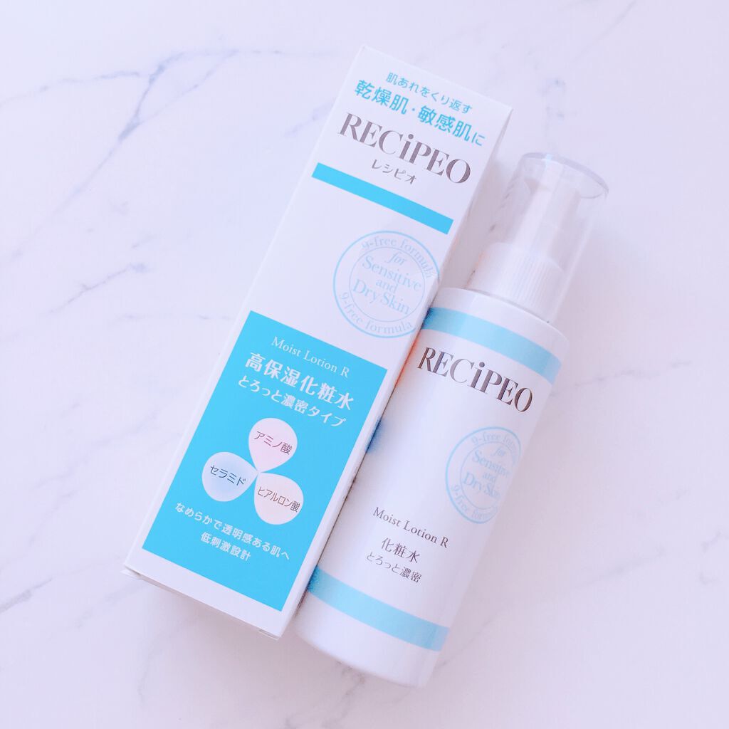 レシピオ モイストローションR/レシピオ/化粧水を使ったクチコミ（1枚目）