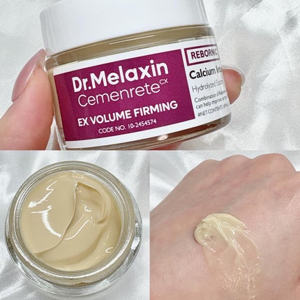 Cemenrete Calcium Intense Cream/Dr.Melaxin/フェイスクリームを使ったクチコミ(3枚目)