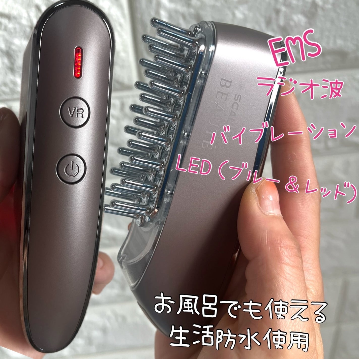 スカルプ電気ブラシ/アンファー(スカルプD)/美顔器・マッサージを使ったクチコミ(2枚目)