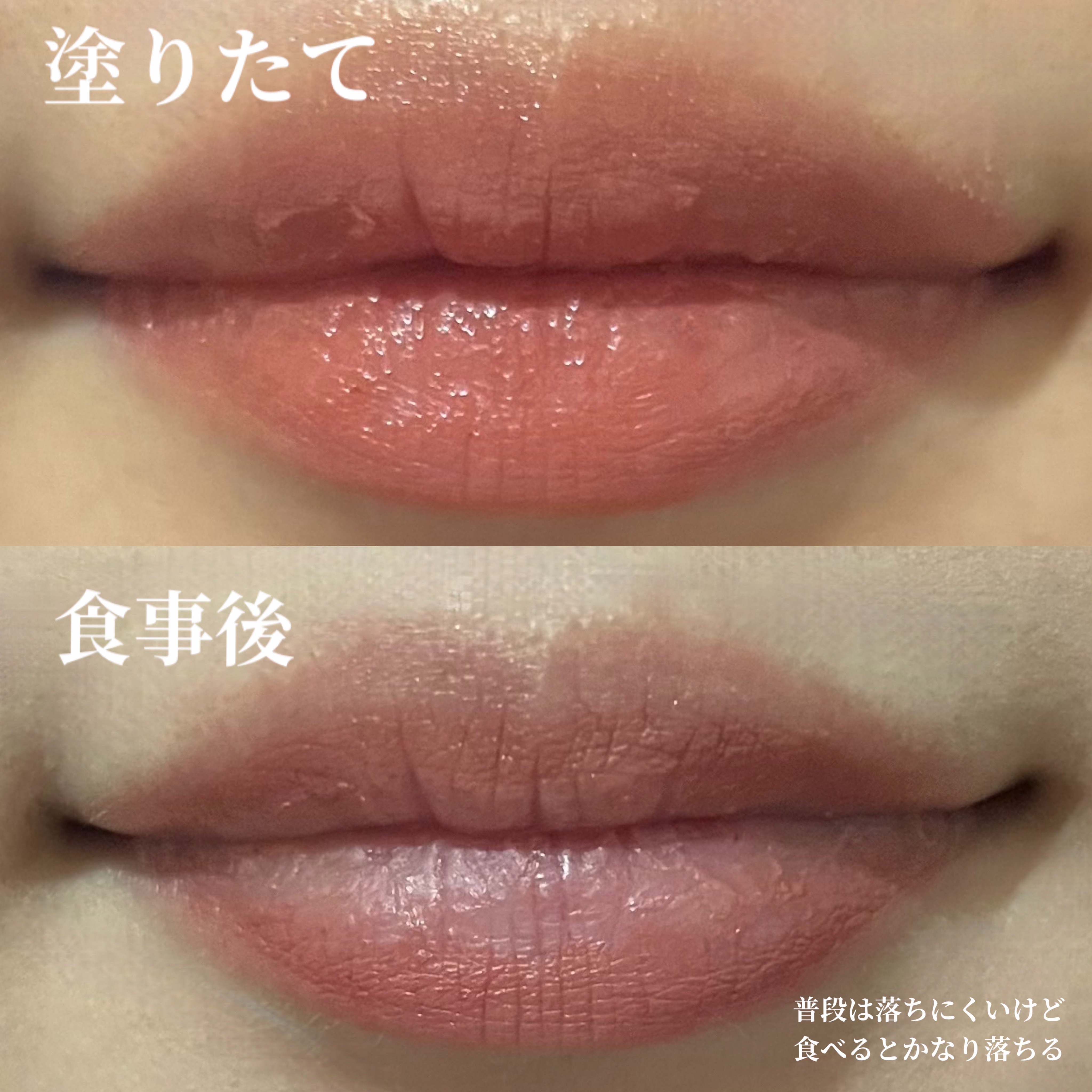 ケイト リップモンスター/KATE/口紅を使ったクチコミ（3枚目）