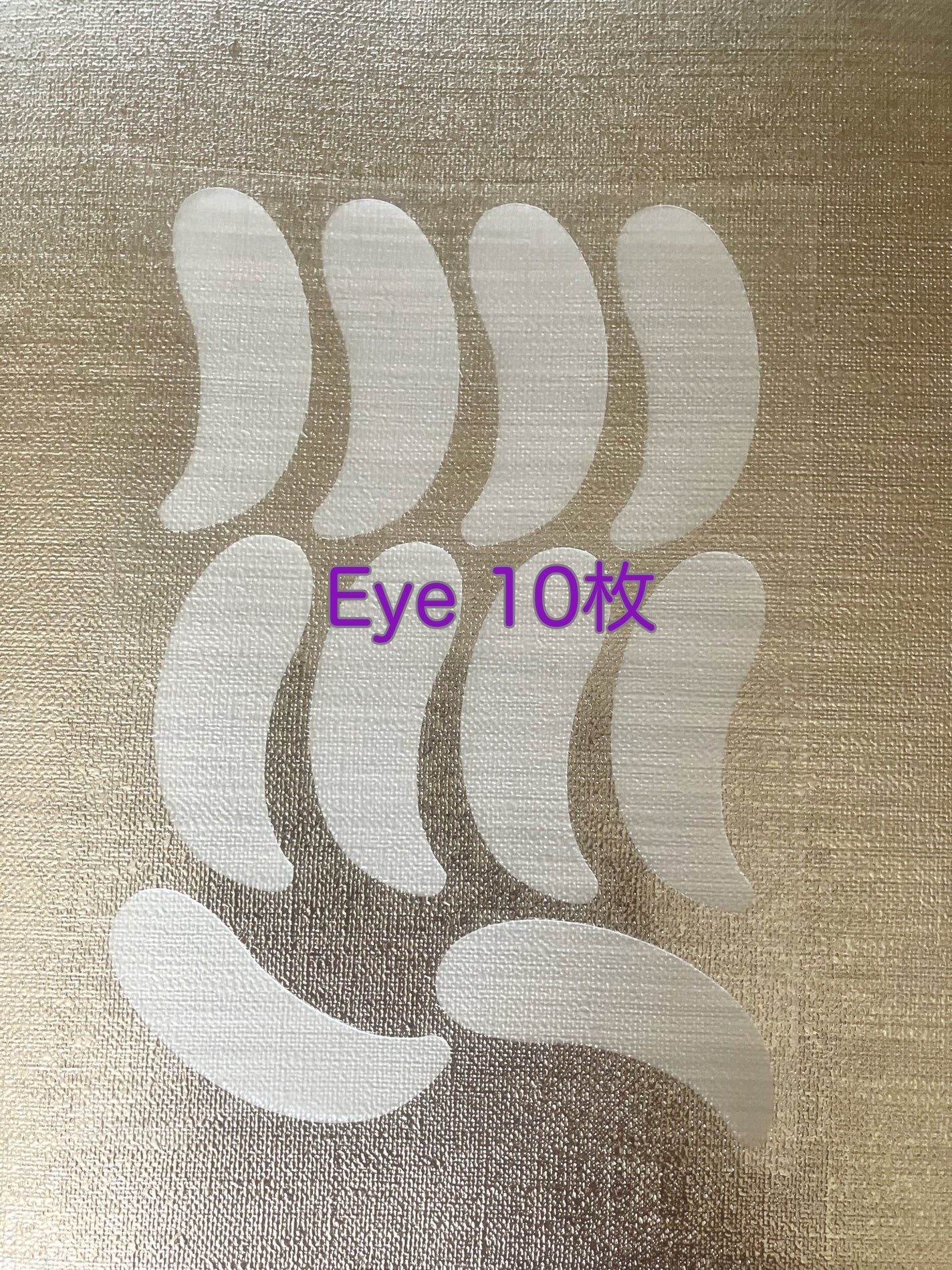 リンクルマスターパッチ/MADFORCOS/シートマスク・パックを使ったクチコミ(4枚目)