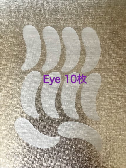 リンクルマスターパッチ/MADFORCOS/シートマスク・パックを使ったクチコミ(4枚目)