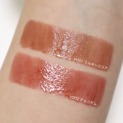 アンドバイロムアンド グラッシーボムティント/&nd by rom&nd/リップティントを使ったクチコミ(6枚目)