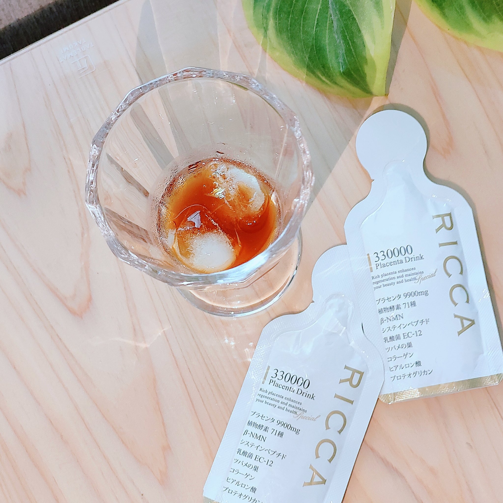 RICCA 330000プラセンタドリンク スマートパック/RICCA/美容ドリンクを使ったクチコミ（2枚目）