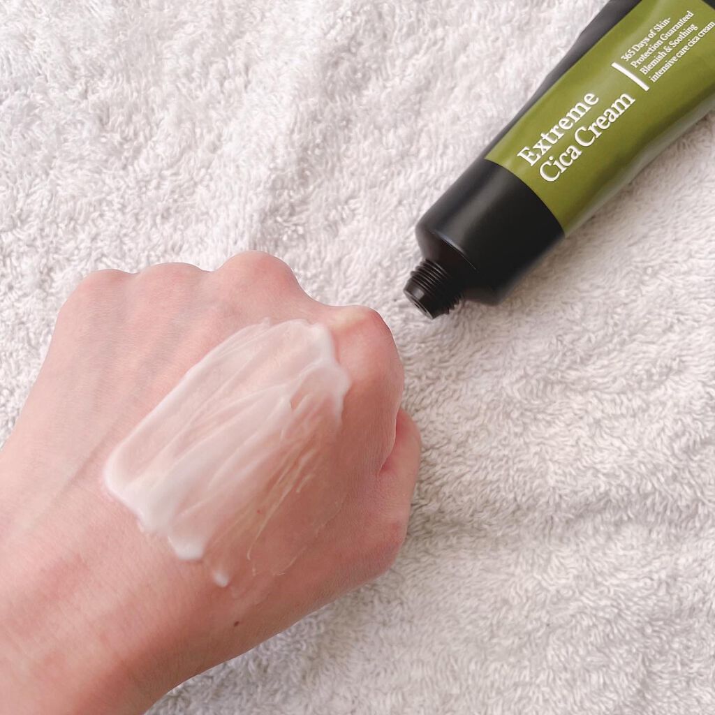 エクストリームシカクリーム/Bonajour/フェイスクリームを使ったクチコミ(2枚目)