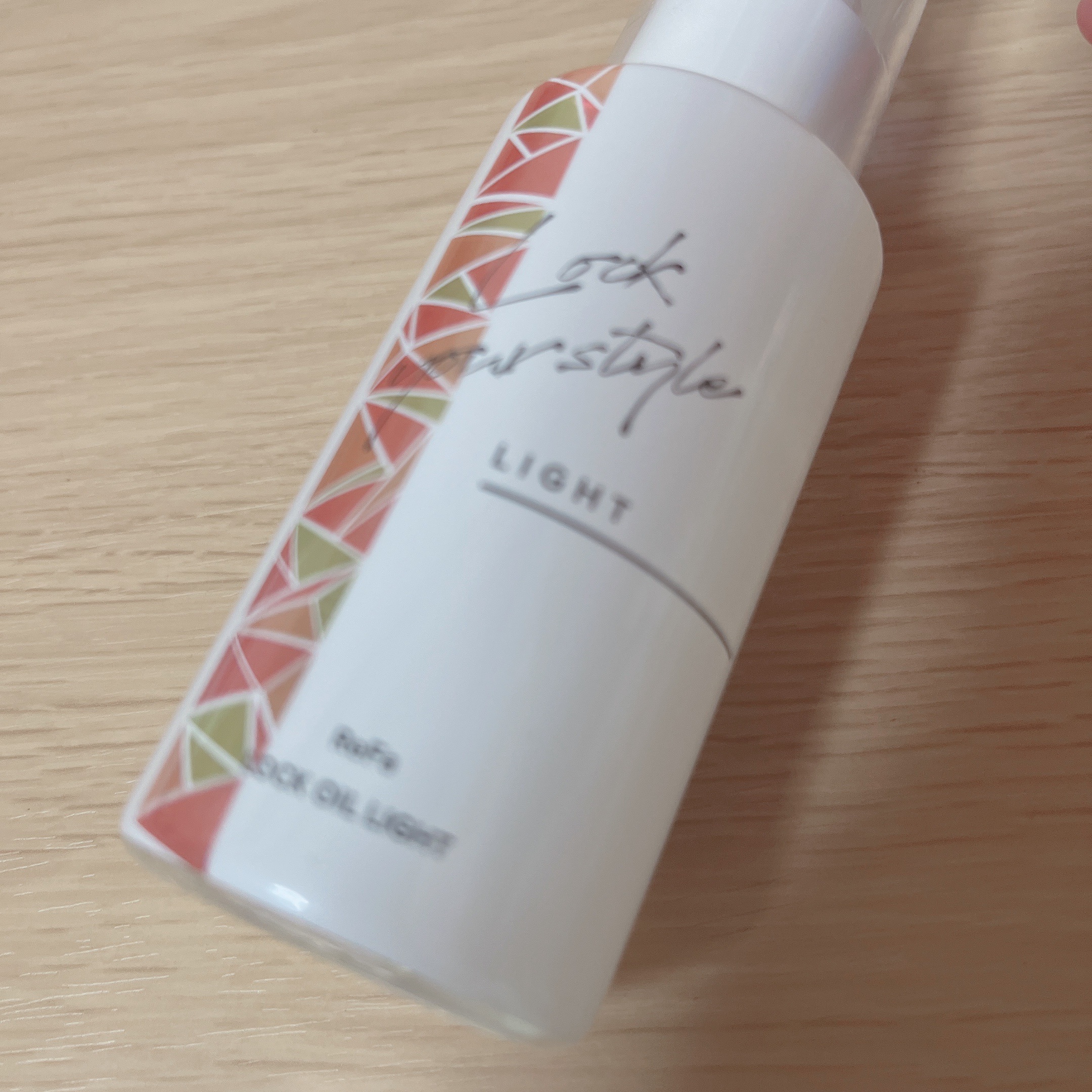 ロックオイル/ReFa/ヘアオイルを使ったクチコミ（1枚目）