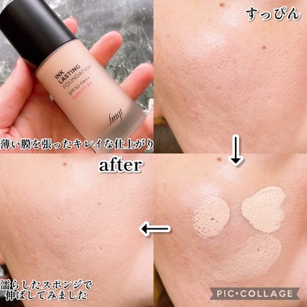 インクラスティングファンデーション スリムフィットEX/THE FACE SHOP/リキッドファンデーションを使ったクチコミ(4枚目)