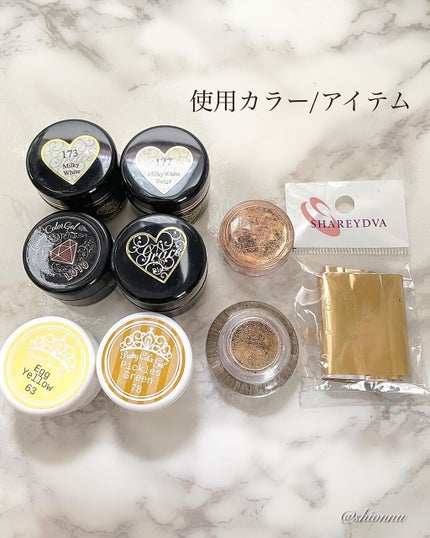 グレースジェルカラー/グレースジェル/ジェルネイルを使ったクチコミ(5枚目)