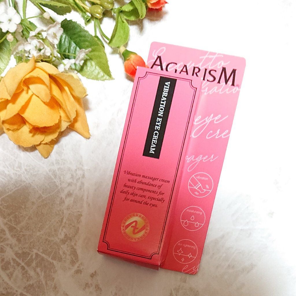 アイキュット マッサージャークリーム/AGARISM/アイケア・アイクリームを使ったクチコミ(1枚目)