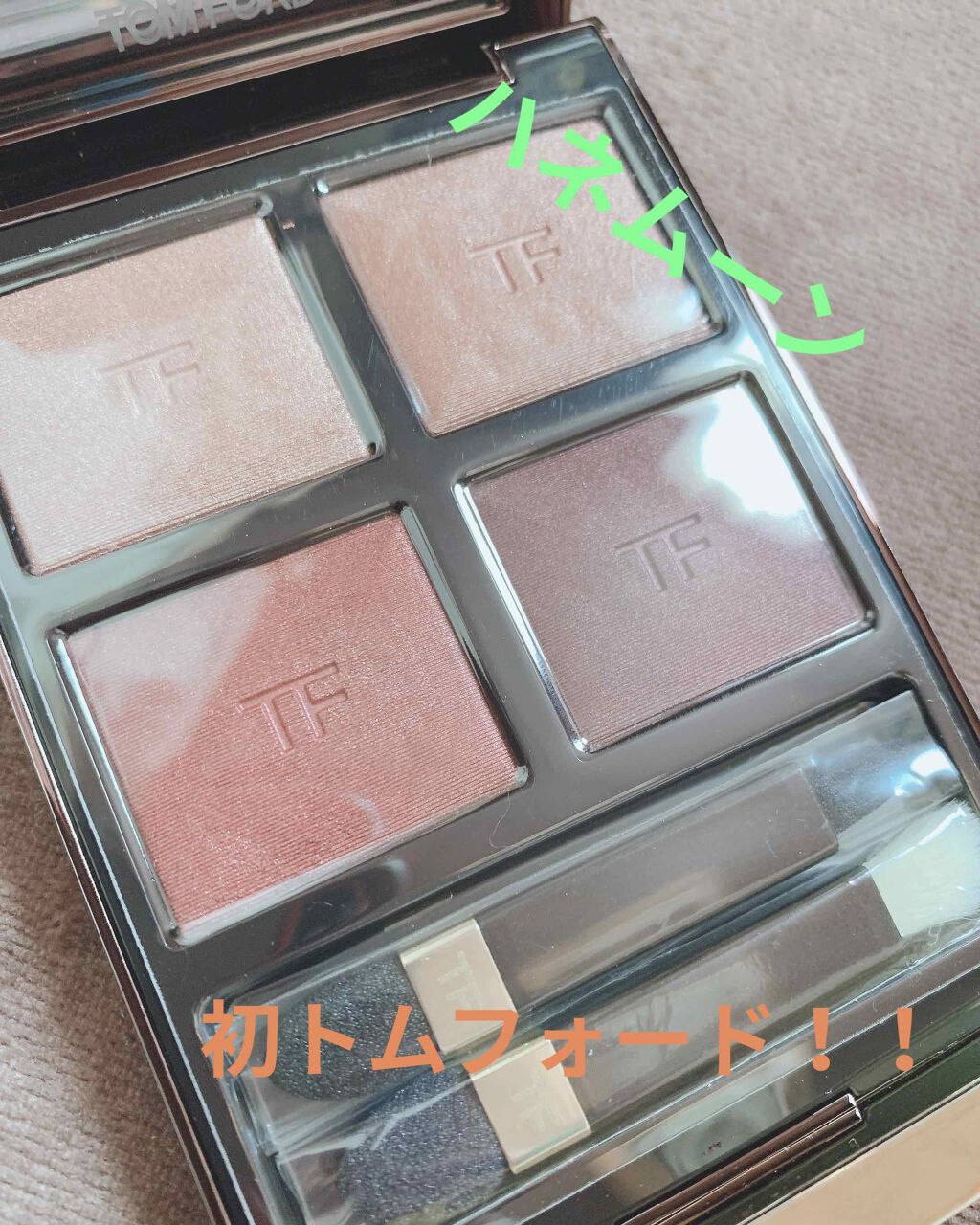 アイ カラー クォード/TOM FORD BEAUTY/アイシャドウパレットを使ったクチコミ(1枚目)