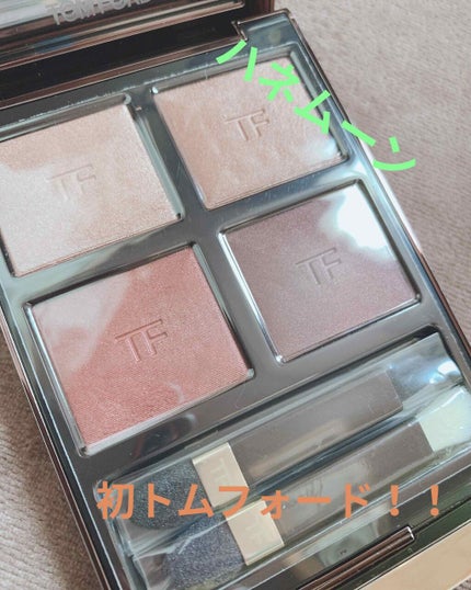 アイ カラー クォード/TOM FORD BEAUTY/アイシャドウパレットを使ったクチコミ(1枚目)