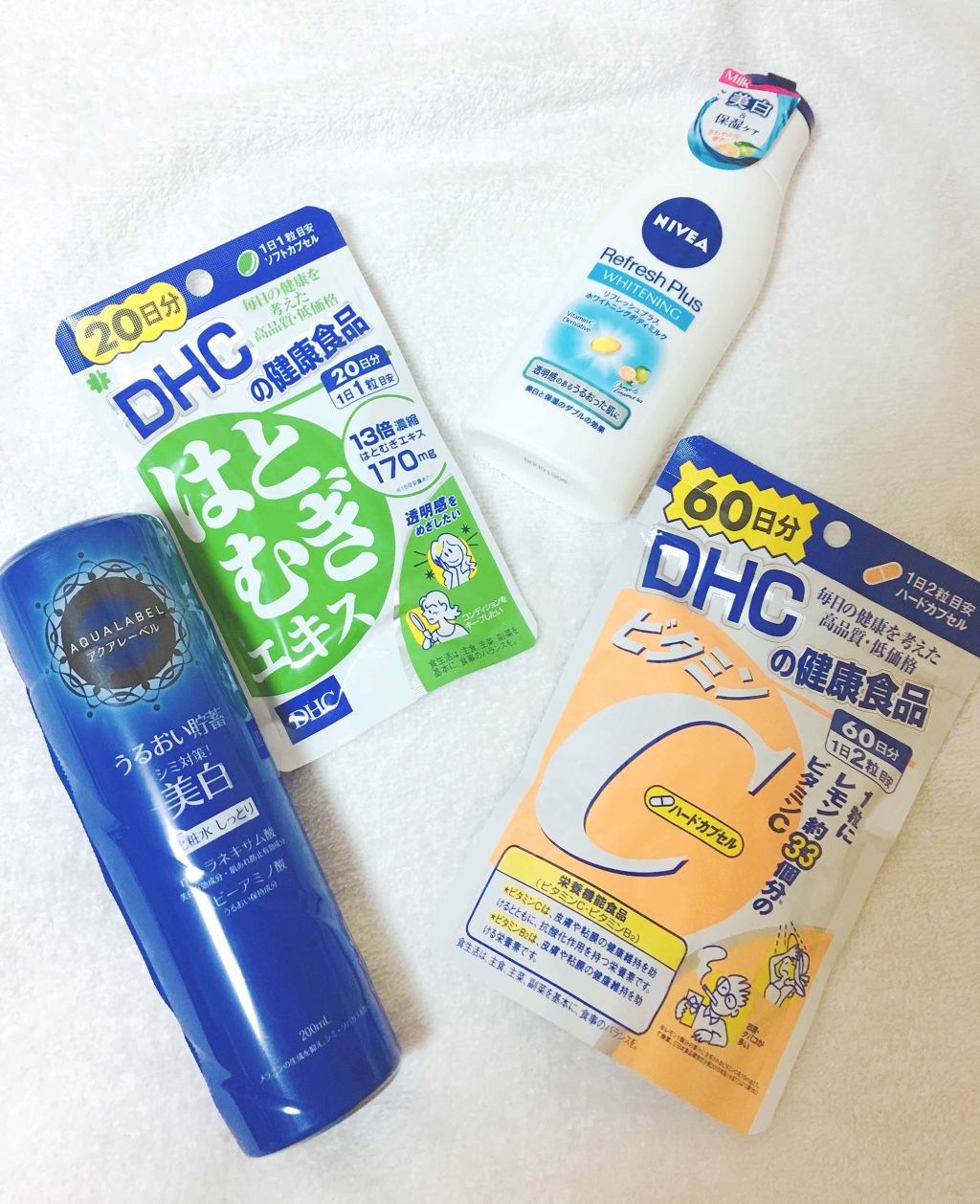  リフレッシュプラス ホワイトニング ボディミルク/ニベア/ボディミルクを使ったクチコミ（1枚目）