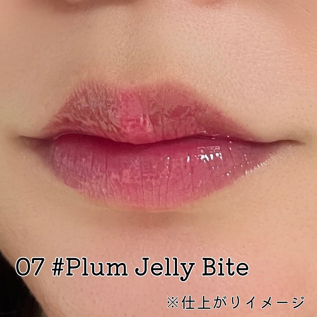 Tangle Jelly Balm/lilybyred/口紅を使ったクチコミ(4枚目)