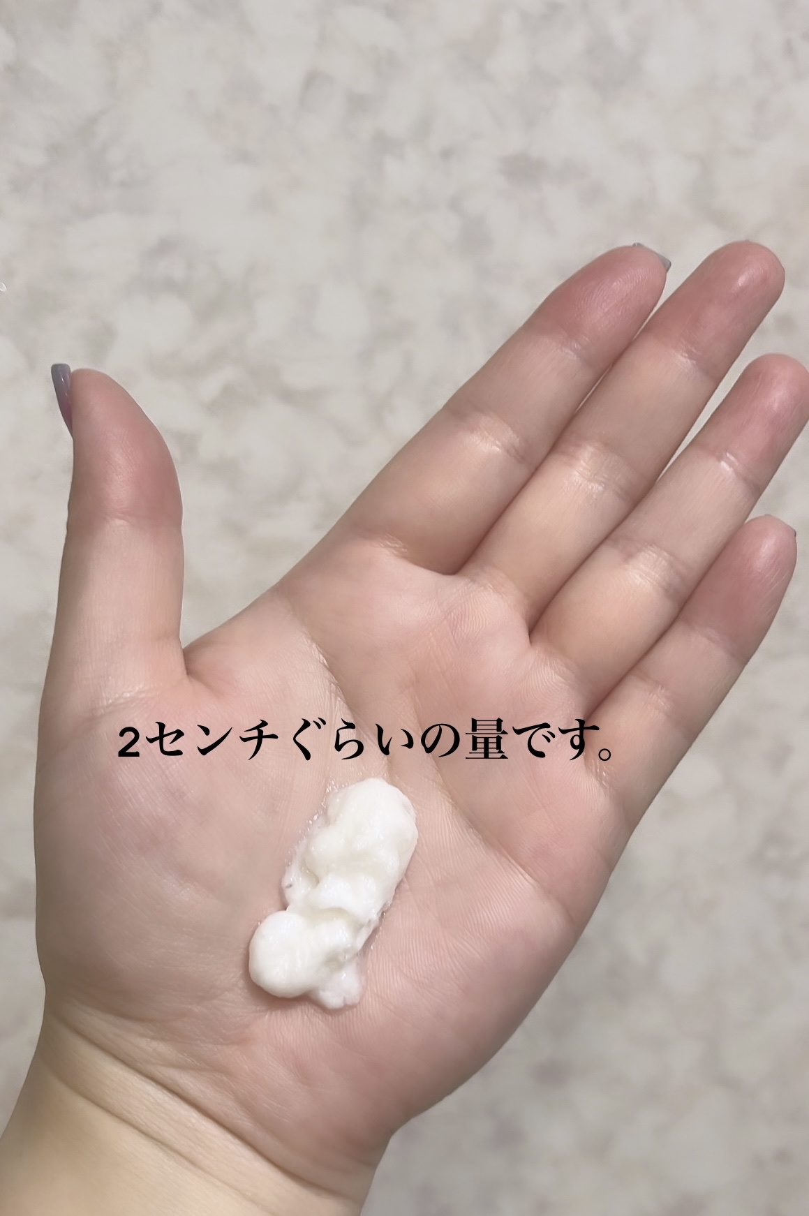 ラ ムース ピュリフィアン オフ オン/Dior/洗顔料を使ったクチコミ（2枚目）