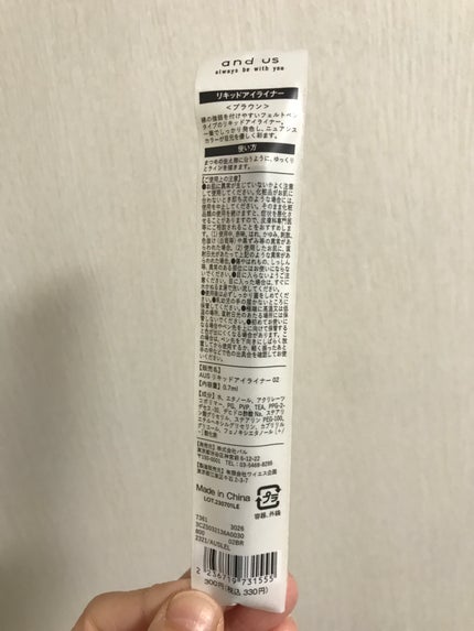 3COINS/3COINS/その他を使ったクチコミ(3枚目)