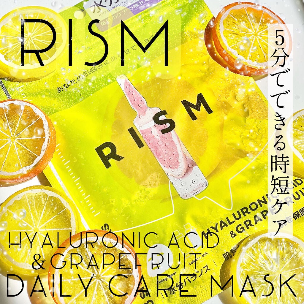 ãã€ãªãŒã±ã¢ãã¹ã¯ ãã¢ã«ãã³é
žïŒã°ã¬ãŒããã«ãŒã/RISM/ã·ãŒããã¹ã¯ã»ããã¯ã䜿ã£ãã¯ãã³ãïŒ1æç®ïŒ