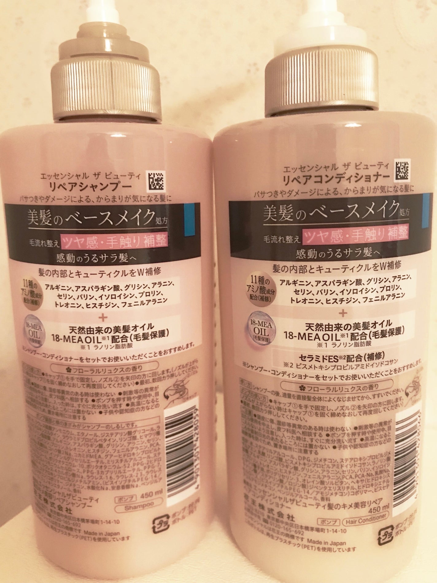 ã¶ãã¥ãŒã㣠ãªãã¢ã·ã£ã³ããŒã»ã³ã³ãã£ã·ã§ããŒ/ãšãã»ã³ã·ã£ã«/åžè²©ã·ã£ã³ããŒã䜿ã£ãã¯ãã³ãïŒ2æç®ïŒ