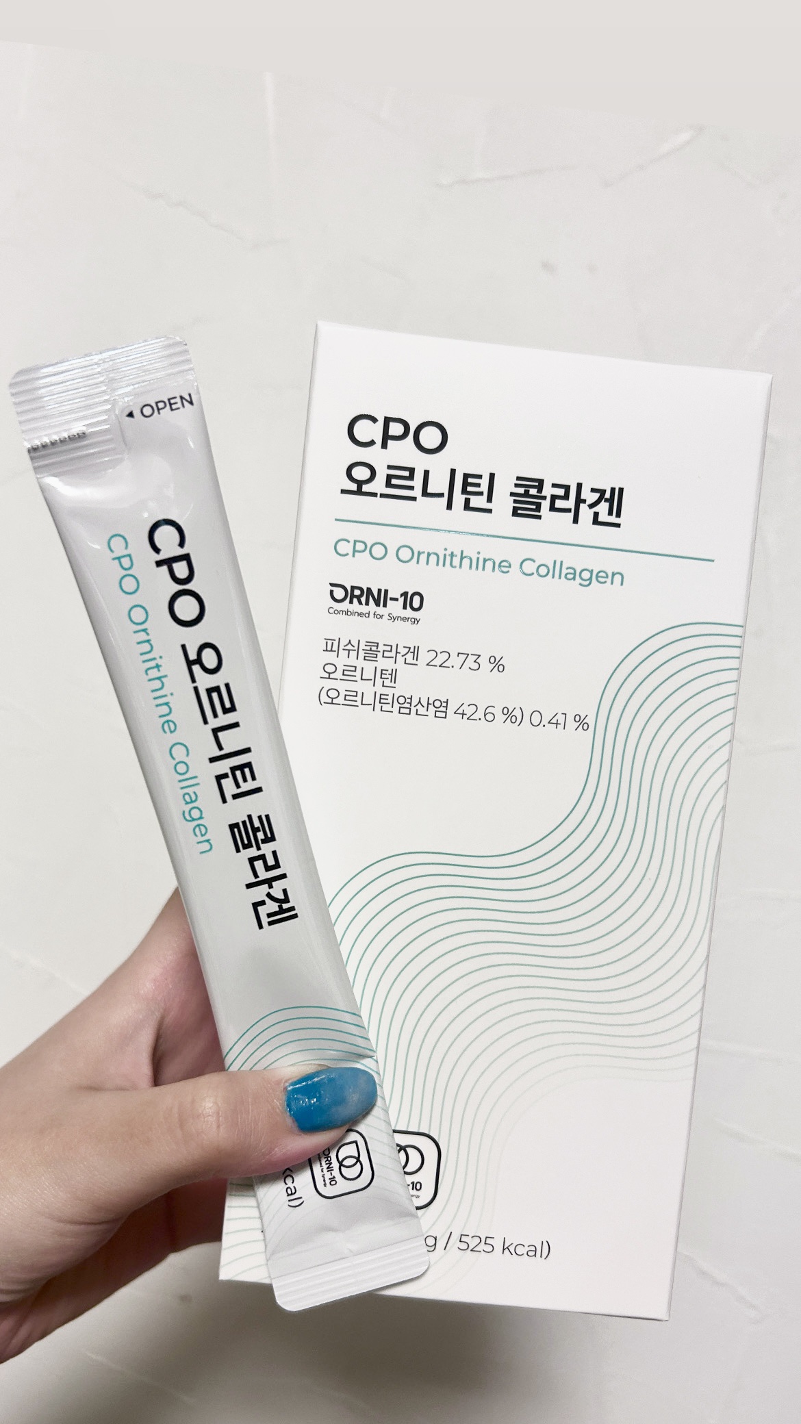 CPOオルニチンコラーゲン/PHYTOTICS/美容サプリメントを使ったクチコミ（1枚目）