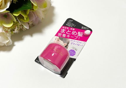 ルシードエル #マルチアレンジスティック エクストラハードのクチコミ「手を汚すことなくヘアスタイルを密着キープして崩さないエクストラハードタイプの整髪料
まと.....」(1枚目)