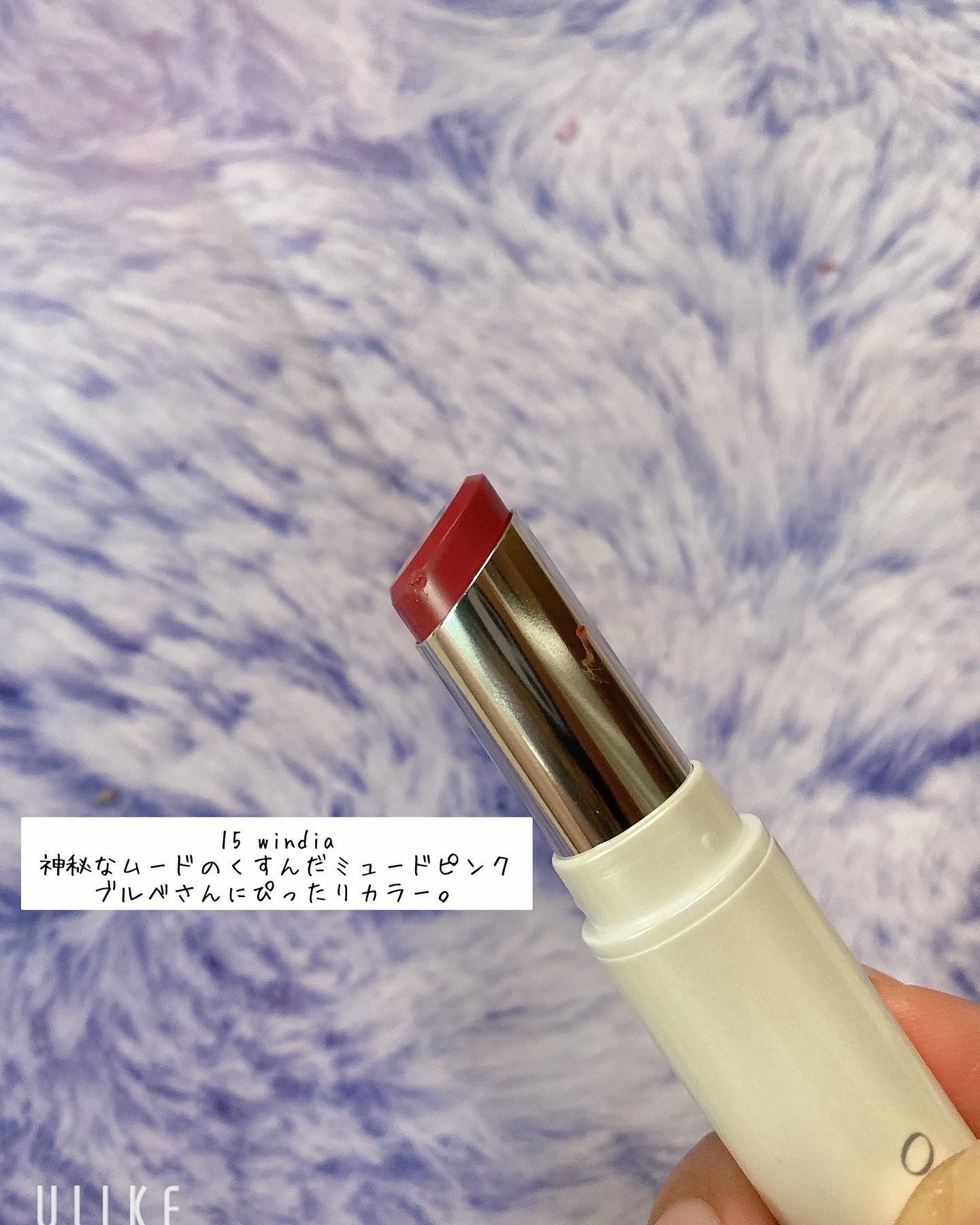 アワーグロウリップ/oenir/口紅を使ったクチコミ（3枚目）