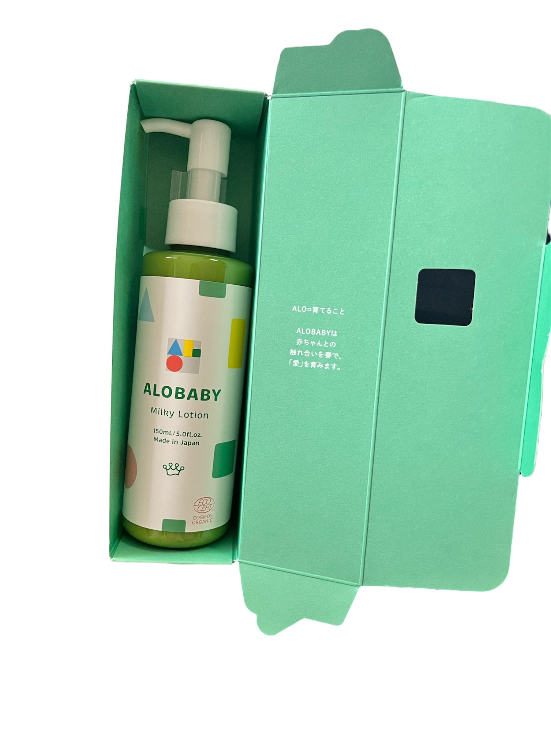 ミルクローション/ALOBABY/ボディミルクを使ったクチコミ（2枚目）