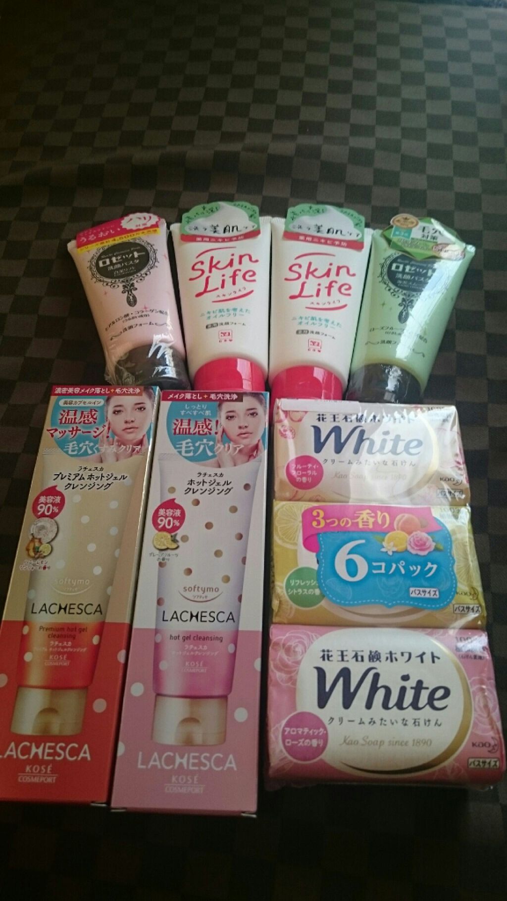 ロゼット洗顔パスタ 海泥スムース/ロゼット/洗顔フォームを使ったクチコミ(1枚目)