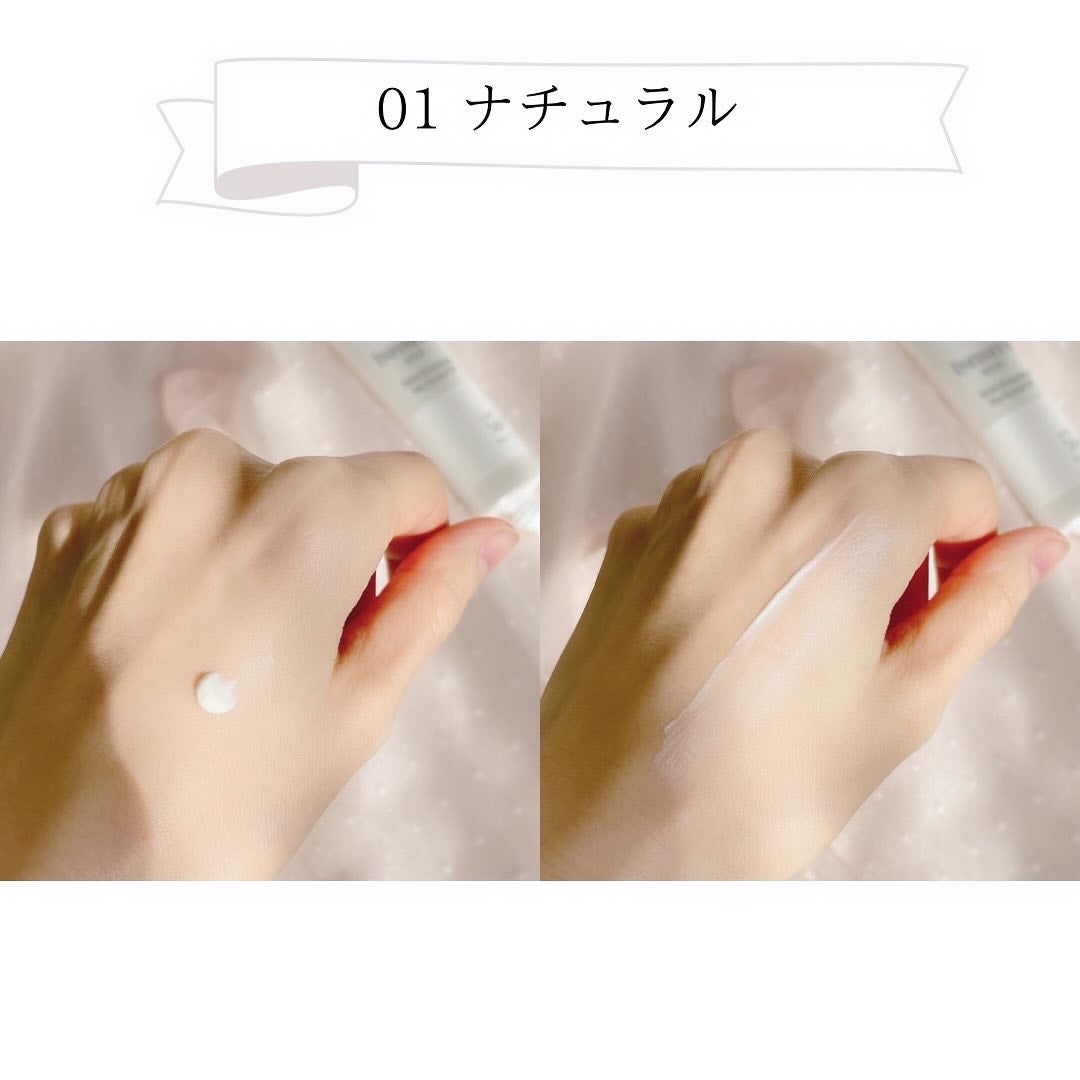 マルチプロテクション デイセラム UV/インフィニティ/日焼け止めクリームを使ったクチコミ(3枚目)