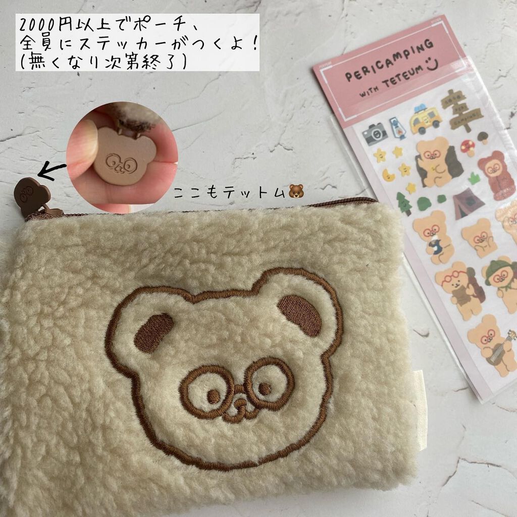 インク ベルベット/PERIPERA/口紅を使ったクチコミ(9枚目)