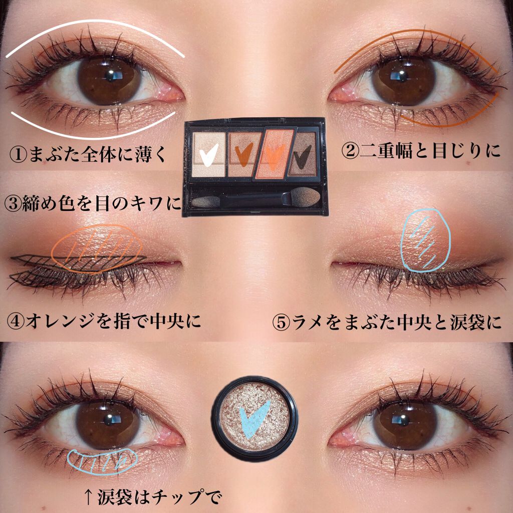 セルフィーフィックスピグメント/Witch's Pouch/単色アイシャドウを使ったクチコミ（3枚目）