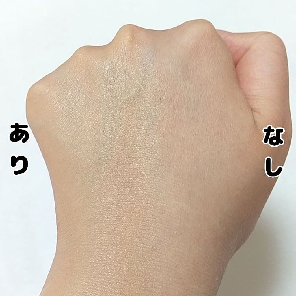 フィットファンデーション/チャコット・コスメティクス/クリーム・エマルジョンファンデーションを使ったクチコミ（3枚目）