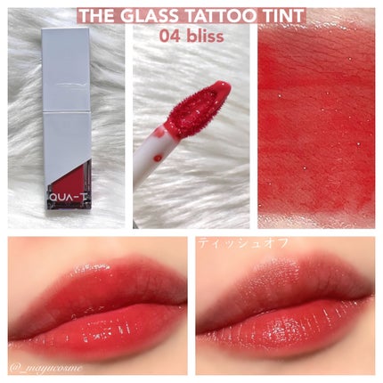 ザグラスタトゥーティント/QUA-T/リップティントを使ったクチコミ(6枚目)