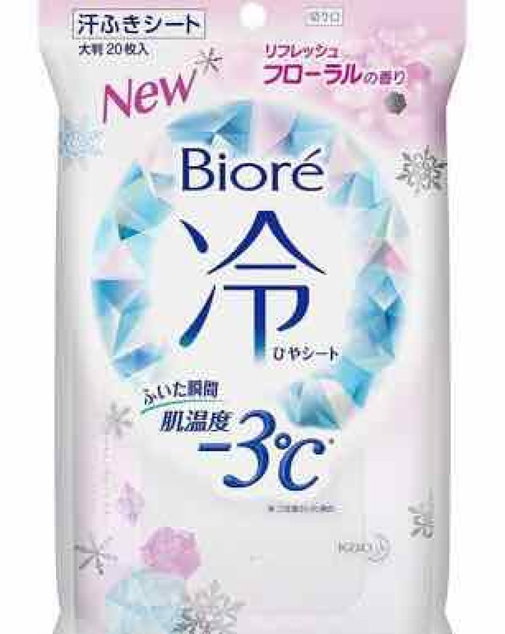 冷シート リフレッシュフローラルの香り/ビオレ/ボディシートを使ったクチコミ(1枚目)