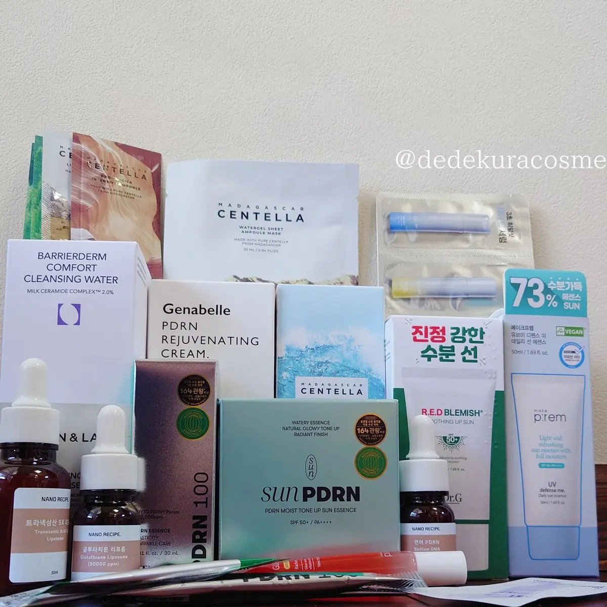 UVディフェンスミーカーミングサンクリーム/make prem/日焼け止めクリームを使ったクチコミ（1枚目）