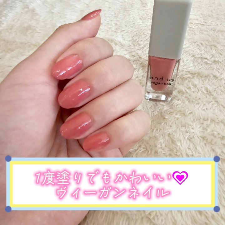 ネイルホリック Top coat SP041 速乾クリア/ネイルホリック/ネイルトップコートを使ったクチコミ（1枚目）