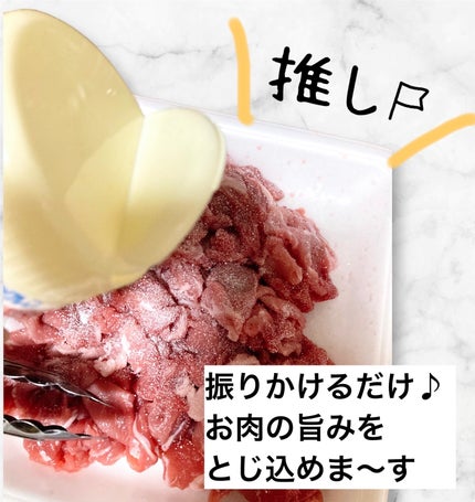 ã䜿ã£ãã¯ãã³ãïŒ2æç®ïŒ