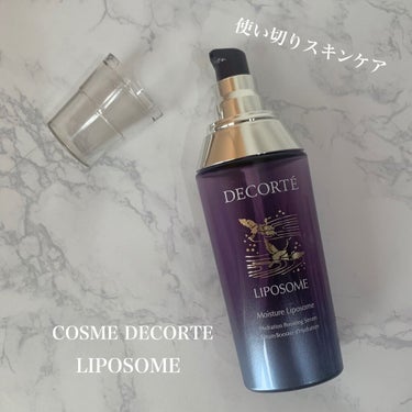 モイスチュア リポソーム/DECORTÉ/美容液を使ったクチコミ（1枚目）