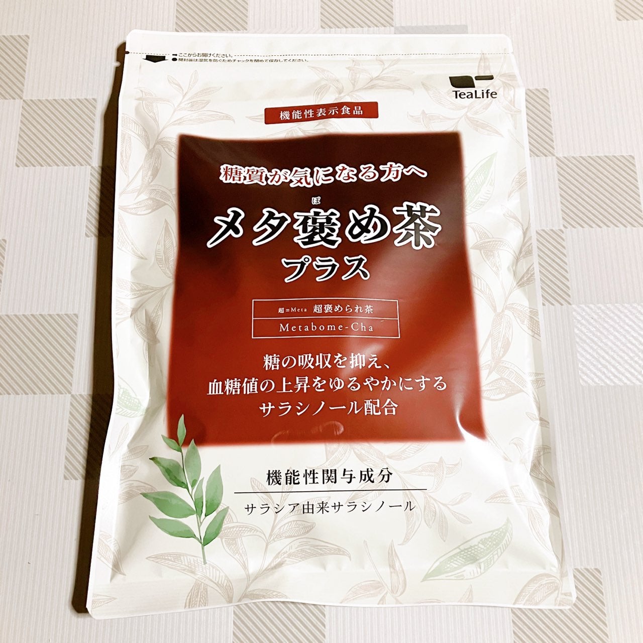 メタ褒め茶プラス/ティーライフ/ドリンクを使ったクチコミ(3枚目)
