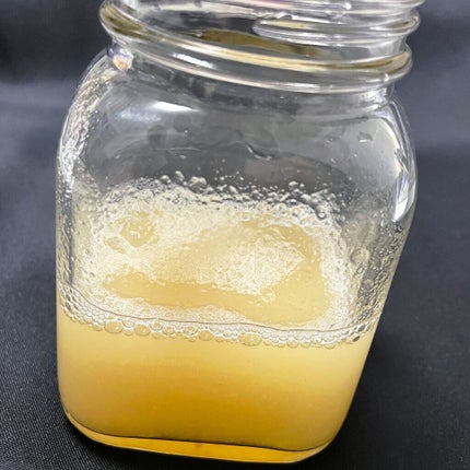 SKAEIN(スケイン)/SKAEIN/ドリンクを使ったクチコミ(4枚目)