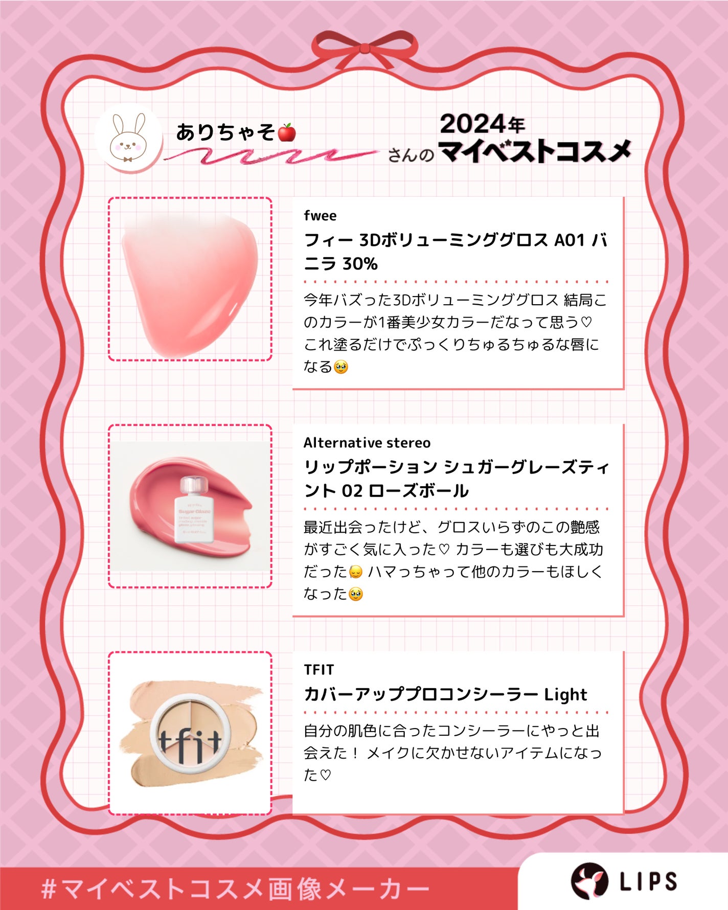 JUDYDOLL メリハリマスターパレット/JUDYDOLL/パウダーハイライトを使ったクチコミ(3枚目)