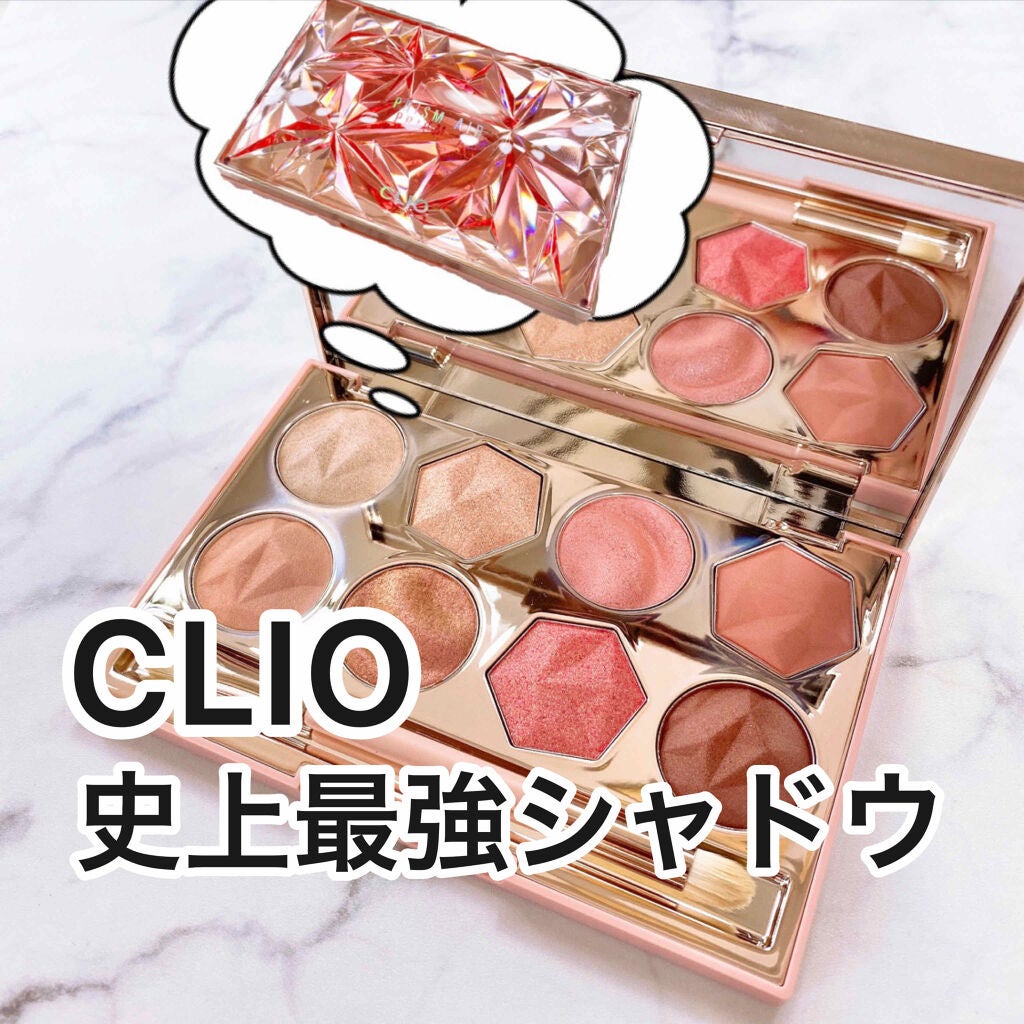 プリズム エアー アイ パレット/CLIO/アイシャドウパレットを使ったクチコミ(1枚目)