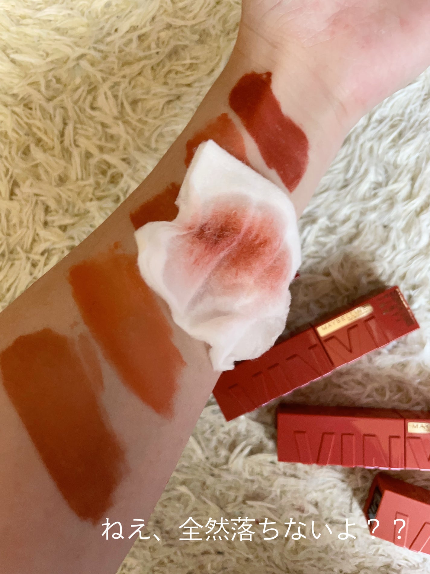 SPステイ ヴィニルインク/MAYBELLINE NEW YORK/口紅を使ったクチコミ(6枚目)